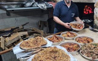 תמונת לוגו טאבון סיטי